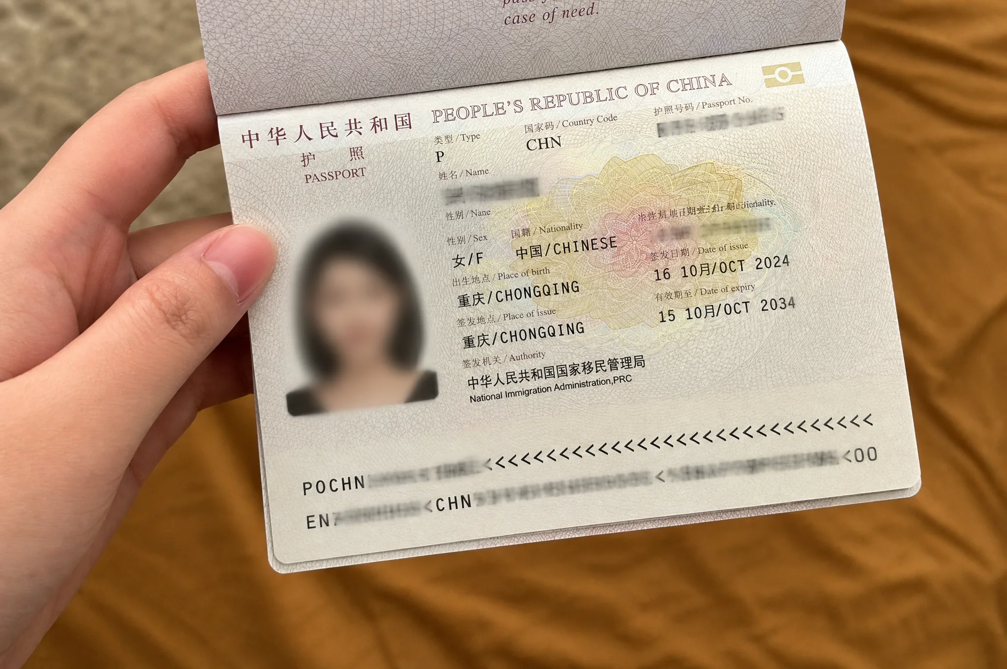 Passport